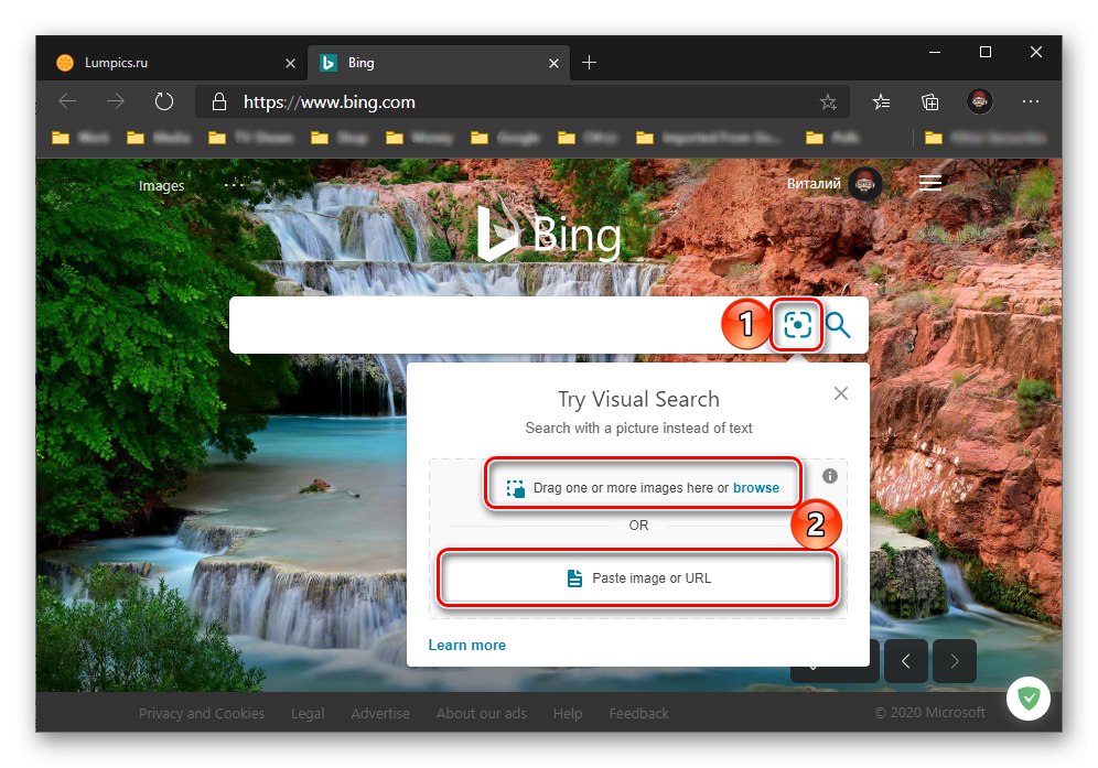 Пошук по фотографії через пошукову систему Bing від Microsoft