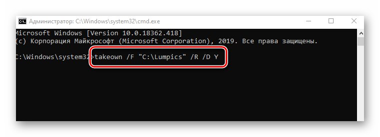 Psaní příkazu pro vydání přístupových práv ke složce nebo souboru v systému Windows 10