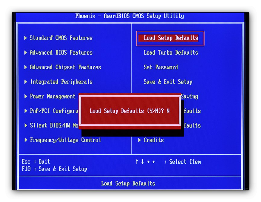 Нулирайте настройките на BIOS, за да коригирате грешка CLOCK_WATCHDOG_TIMEOUT в Windows 10