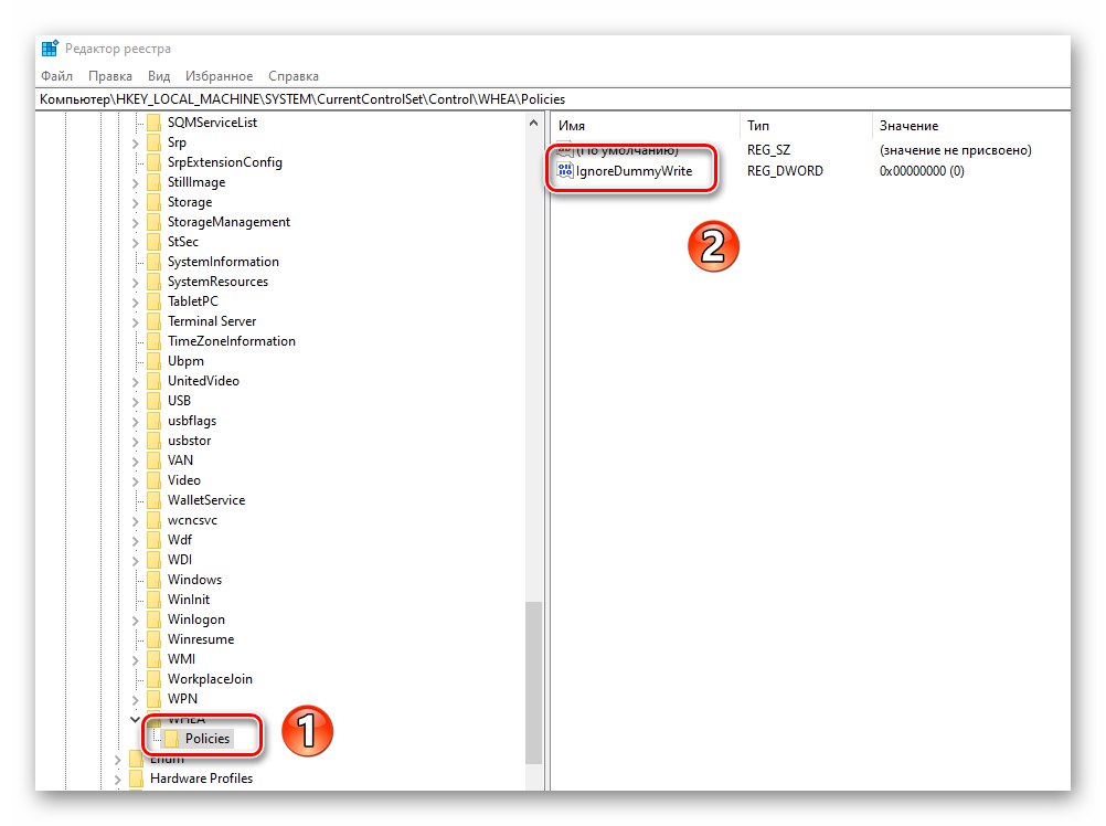 Vytvorte hodnotu DWORD v registri Windows 10
