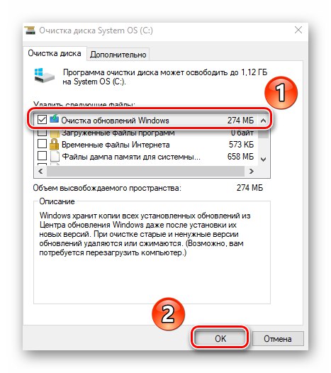 Wybieranie funkcji Oczyść aktualizacje systemu Windows w Preferencjach systemowych Windows 10
