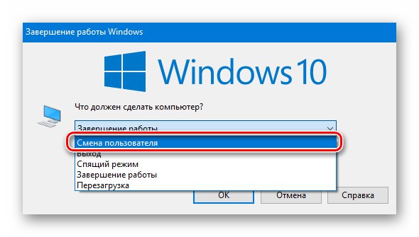Przykład zmiany użytkownika na urządzeniach z systemem Windows 10