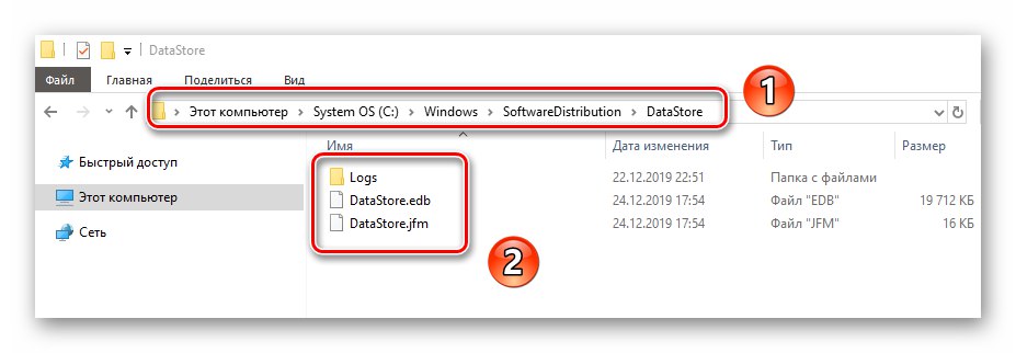 Czyszczenie folderu systemowego DataStore w systemie Windows 10