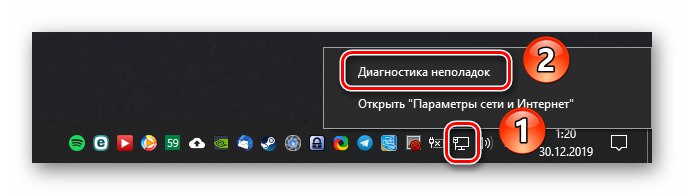 Spuštění nástroje pro řešení potíží se sítí ze zásobníku v systému Windows 10