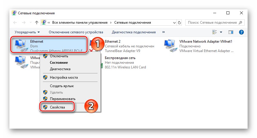 Otevření okna Vlastnosti aktuálního síťového adaptéru ve Windows 10
