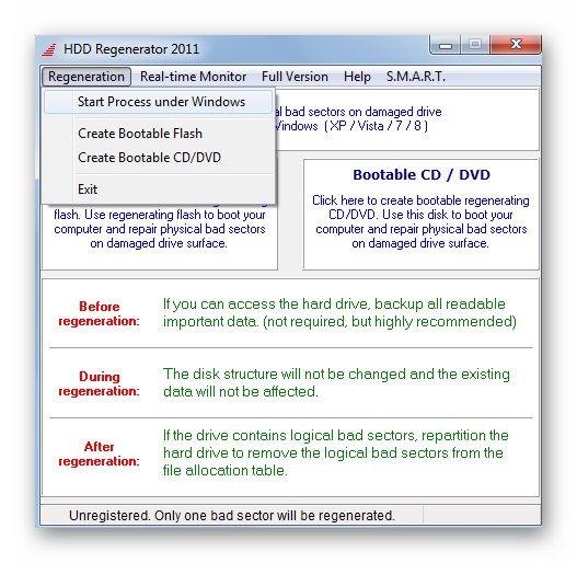Примерна програма за проверка на твърдия диск и поправяне в Windows 10