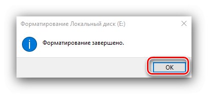 Завършете File Explorer, за да форматирате компютъра си, без да деинсталирате Windows 10
