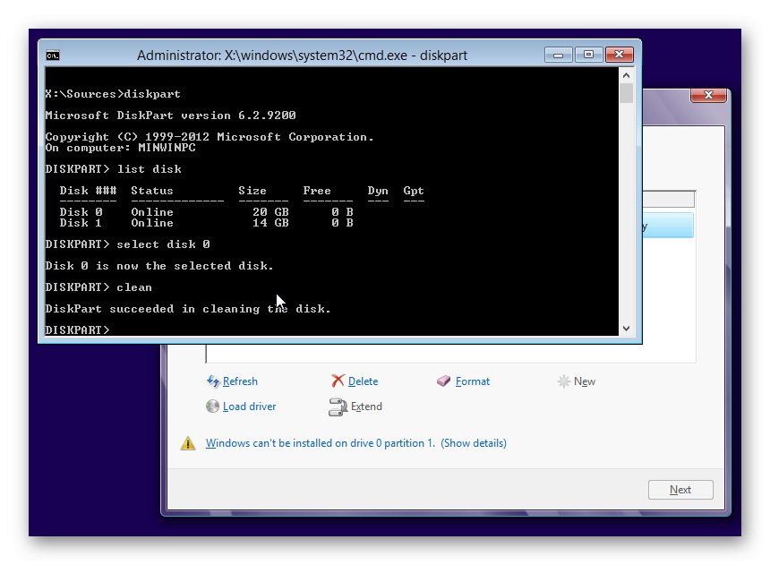 Решете проблеми с диска, за да форматирате компютъра си, без да деинсталирате Windows 10