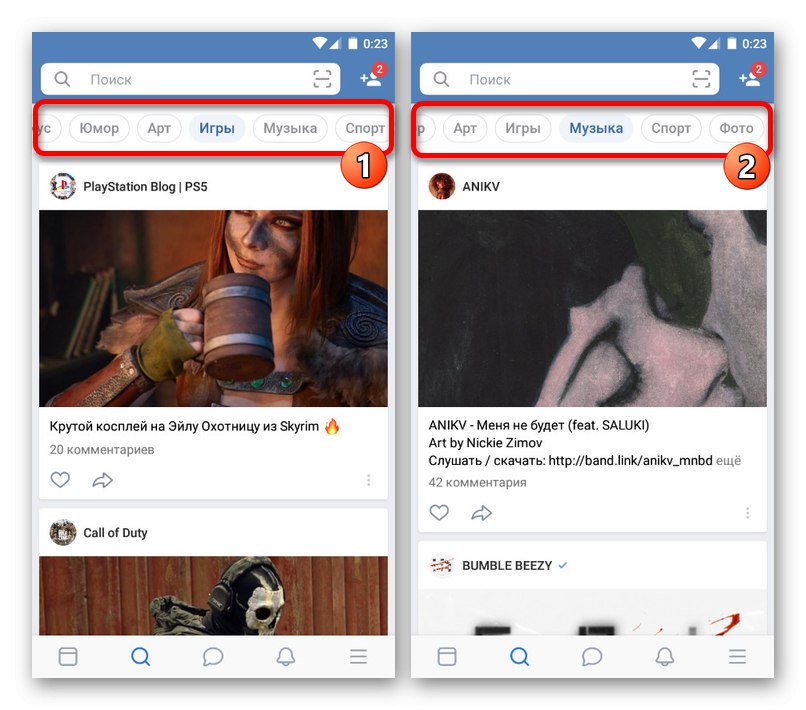 Преглед на различни препоръки в приложението VKontakte
