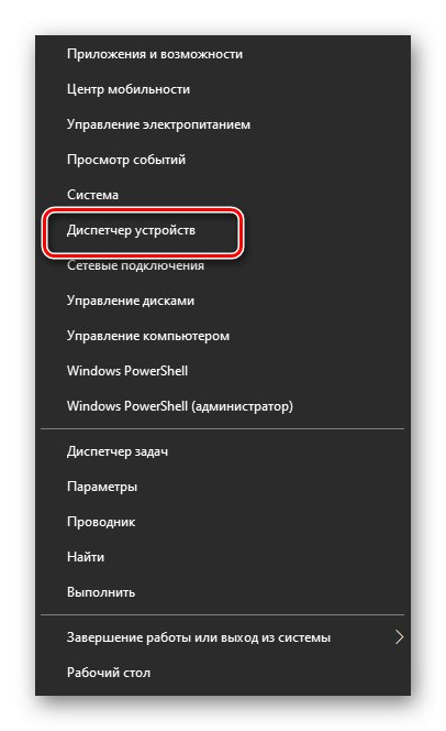 Idite na Upravitelj uređaja od pokretanja u sustavu Windows 10