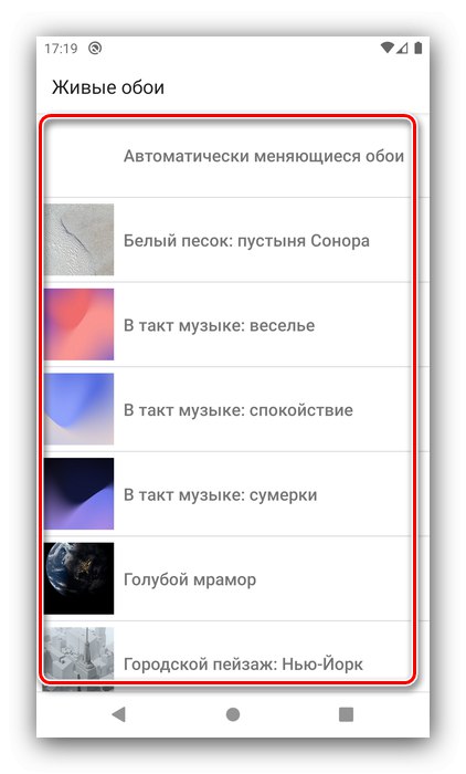 Izbira kategorije slik za namestitev živih ozadij na Android s pomočjo sistemskih orodij