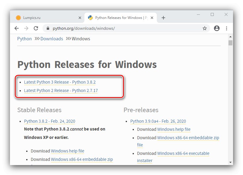 Как установить питон на Windows 10. Установить питон на виндовс 10. Disabling Path length limit питон. Как узнать какая версия питона установлена. Disable path length limit что это