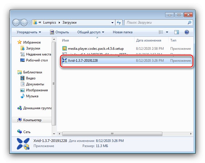 قم بتشغيل مثبّت Xvid Codec لتثبيت برامج الترميز على Windows 7