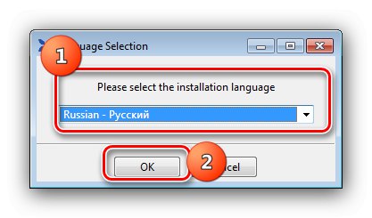 حدد لغة مثبّت Xvid Codec لتثبيت برامج الترميز على Windows 7