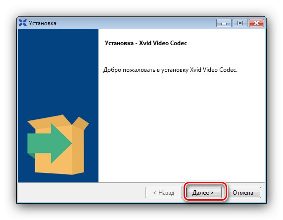 ابدأ عملية تثبيت Xvid Codec لتثبيت برامج الترميز على Windows 7