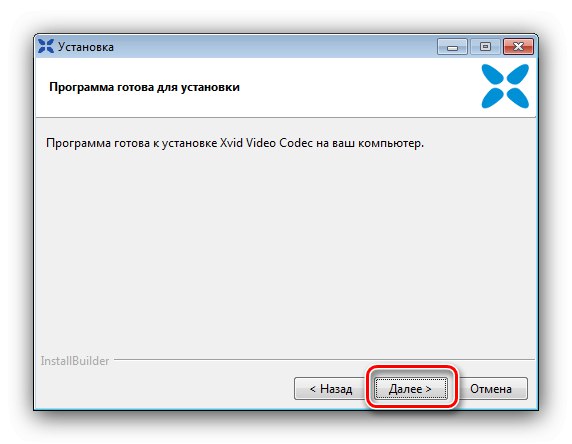 بدء تثبيت Xvid Codec لتثبيت برامج الترميز على Windows 7