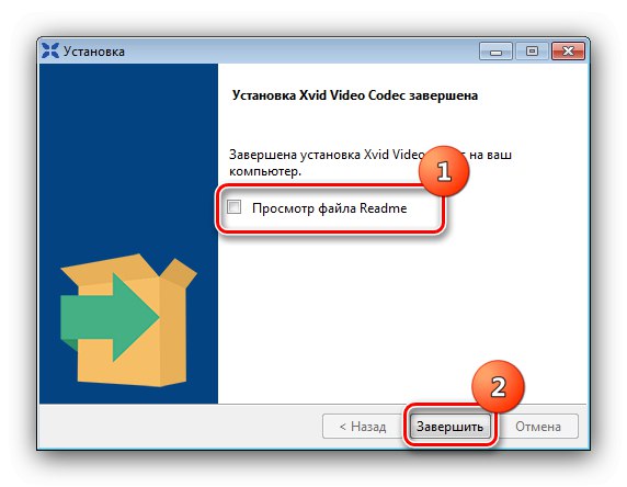 إكمال تثبيت Xvid Codec لتثبيت برامج الترميز على Windows 7