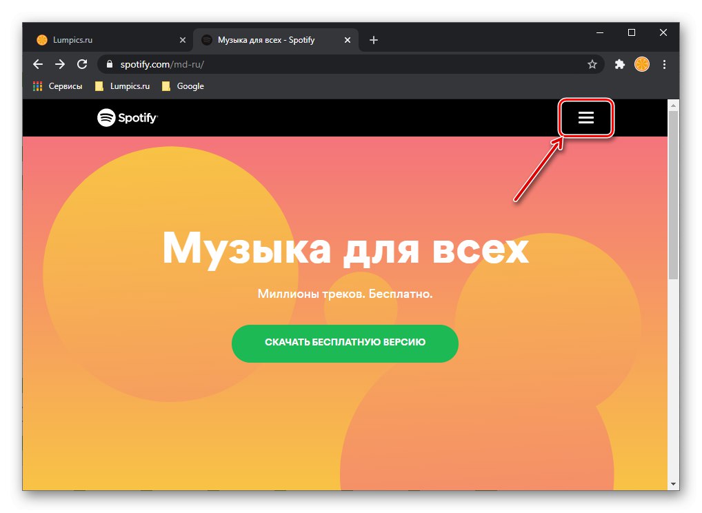 Vyvolejte nabídku na domovské stránce Spotify v prohlížeči
