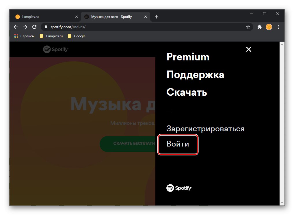 Přihlaste se ke svému účtu na domovské stránce Spotify v prohlížeči