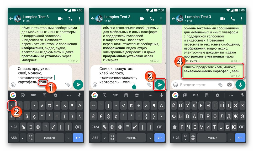 WhatsApp - uporabite prečrtani učinek na vse fragmente sporočila, kjer je potrebno, pošljite