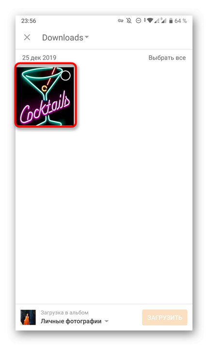 تحديد صورة لتحميلها قبل وضع علامة في تطبيق Odnoklassniki للهاتف المحمول