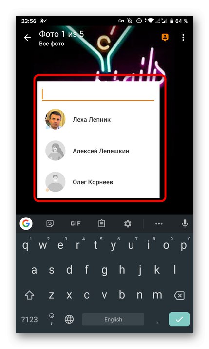 ابحث عن مستخدم لتمييزه على الصورة في تطبيق Odnoklassniki للهاتف المحمول
