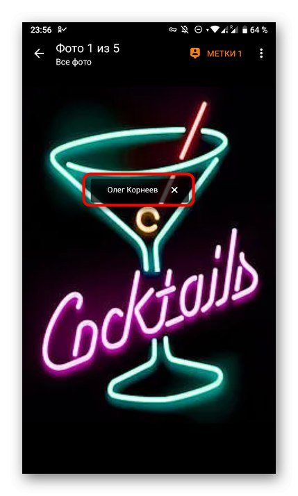 وضع علامات ناجح للمستخدم على صورة في تطبيق Odnoklassniki للهاتف المحمول