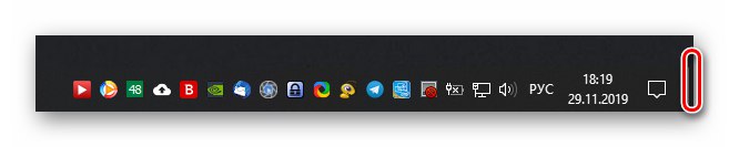 Kliknutím na tlačidlo na paneli úloh sa zmenšia všetky okná systému Windows 10
