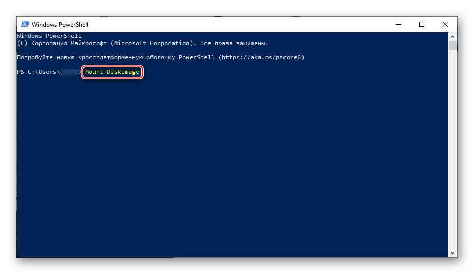 اجرای یک دستور برای نصب تصویر ISO در PowerShell