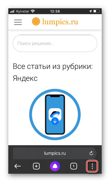 Извикване на главното меню в Yandex Browser на iPhone