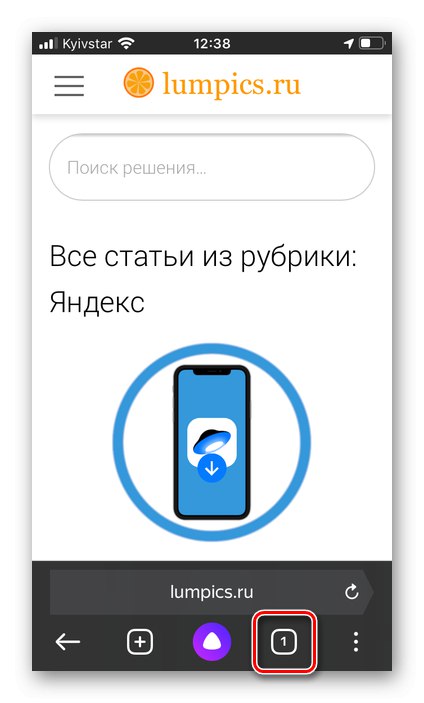 Извикване на менюто за преглед на отворени раздели в Yandex Browser на iPhone