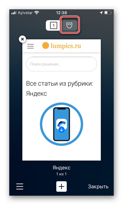 Втората опция за превключване в режим инкогнито в приложението Yandex Browser на iPhone