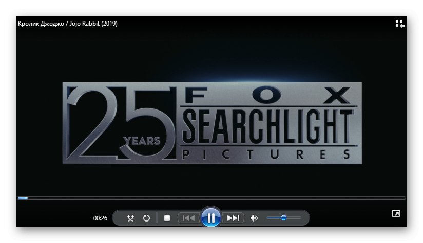 Predvajajte MKV video datoteko v običajnem Windows Media Playerju