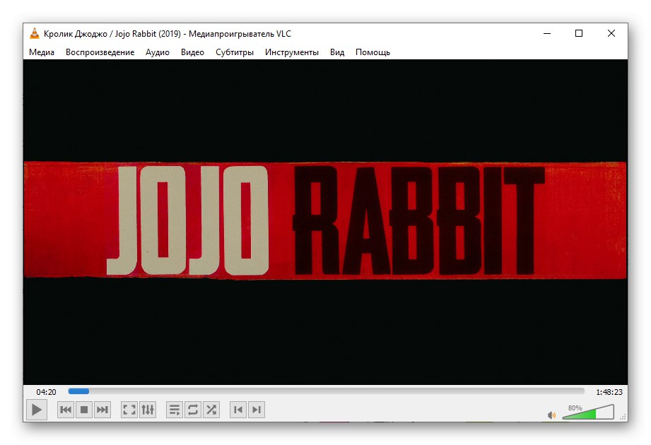 Predvajajte MKV video datoteko v programu VLC Media Player