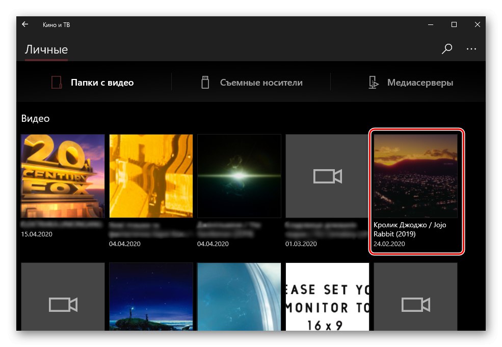Izbira želene video datoteke MKV za predvajanje v aplikaciji Filmi in TV na osebnem računalniku z Wndows 10