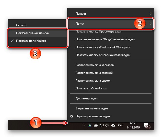 Přidání vyhledávacího panelu na hlavní panel v systému Windows 10