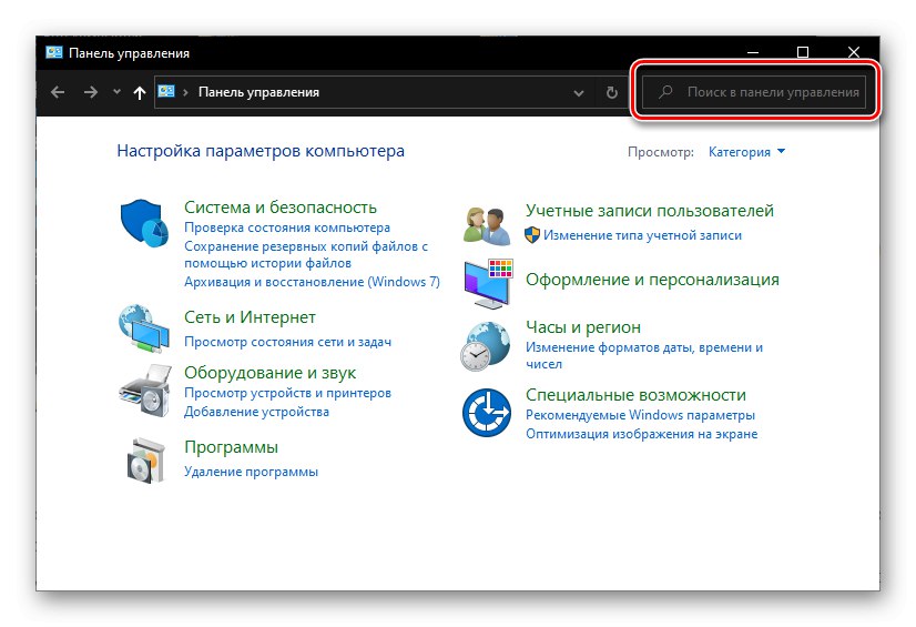Vyhledejte v Ovládacích panelech na počítači se systémem Windows 10