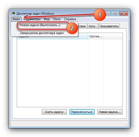 Отворете нова задача, за да отворите миксера за сила на звука в Windows 7 чрез диспечера на задачите