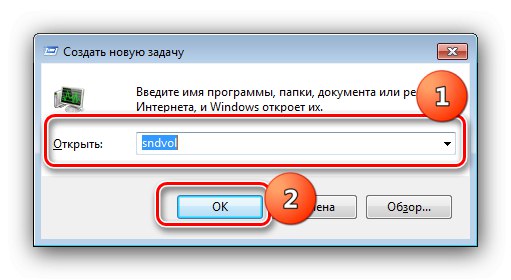 Започнете да отваряте Volume Mixer в Windows 7 чрез Task Manager