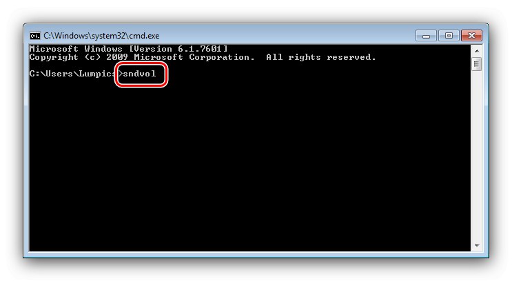 Въвеждане на командата за отваряне на миксера за сила на звука в Windows 7 чрез команден ред