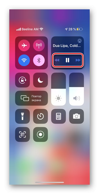 اعرض YouTube في الخلفية على iOS
