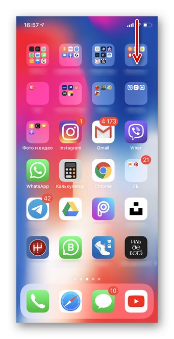 فتح شريط سريع لعرض YouTube في خلفية Chrome iOS