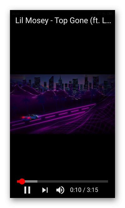 قفل الشاشة لمشاهدة مقاطع الفيديو في الخلفية على YouTube Google Chrome Android