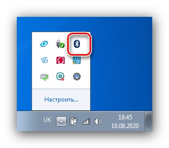 Намерете иконата, за да изключите Bluetooth в Windows 7 през системната област