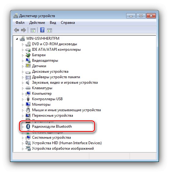 Намерете категория, за да изключите Bluetooth в Windows 7 чрез Device Manager
