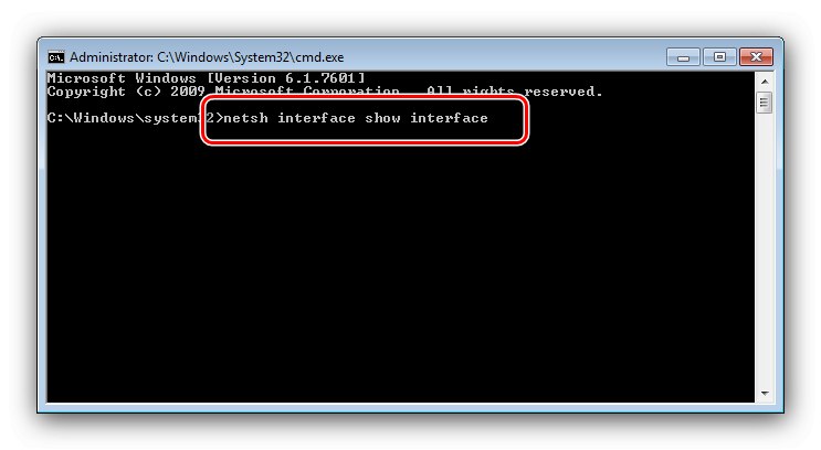 أمر تعريف Netsh لتمكين محول الشبكة على Windows 7 عبر سطر الأوامر