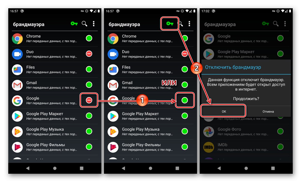 Odblokirajte dostop do interneta v požarnem zidu Karma v sistemu Android