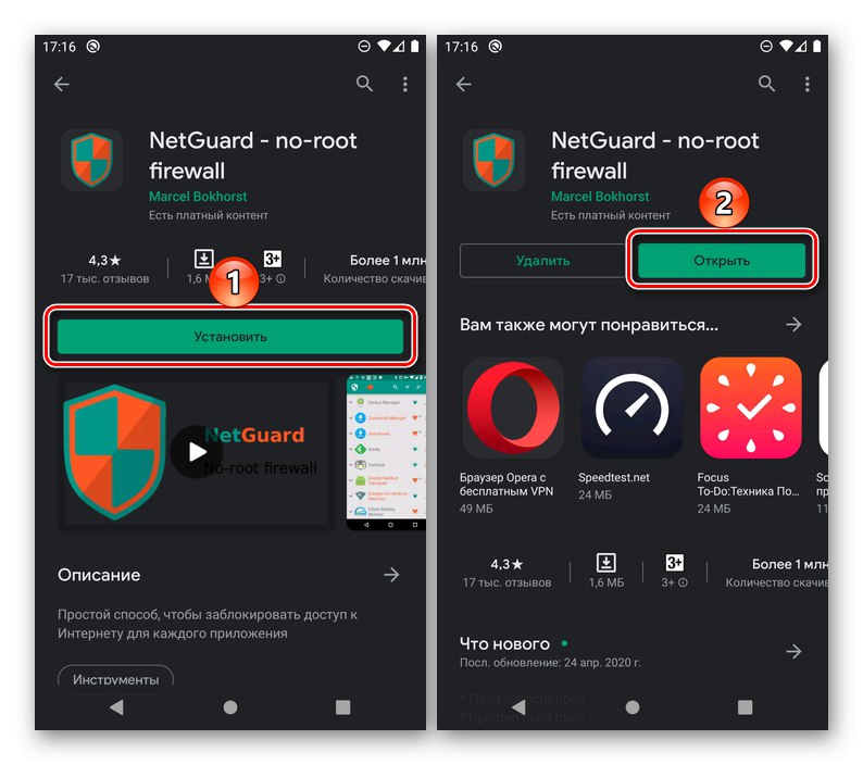 Namestitev in zagon aplikacije NetGuard iz trgovine Google Play v Androidu