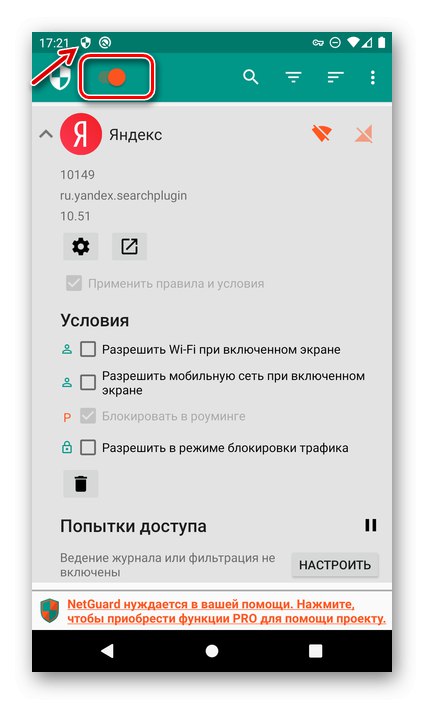 Aktivno blokiranje dostopa do interneta z NetGuard v Androidu
