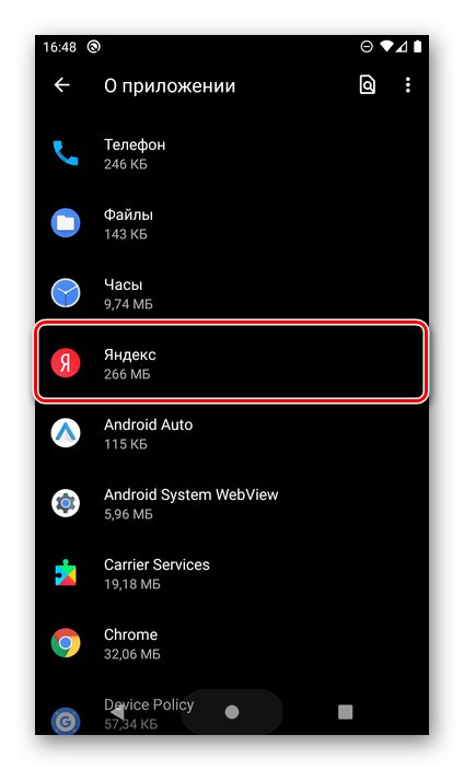 V nastavitvah OS Android poiščite aplikacijo za blokiranje dostopa do interneta
